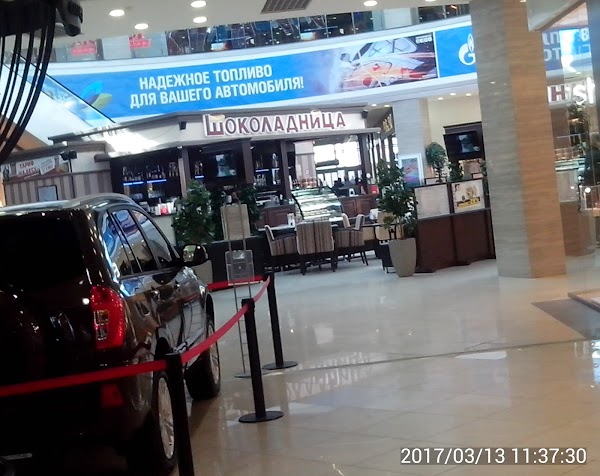 московский проспект 99 брянск. магазин лагуна брянск. супермаркет мебели московский 99 брянск. мега мебельный, брянск, улица романа брянского. супермаркет мебели московский 99 брянск.