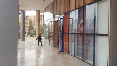 Photos of Agence Commerciale Maroc Telecom Portes de Marrakech