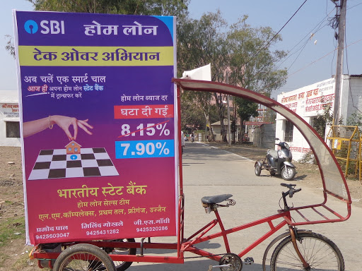 20% Off Tricycle & E-Rikshwa Branding post image