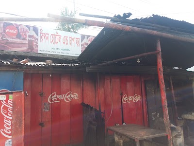 Photos of রিপন হোটেল এন্ড চাপ ঘর
