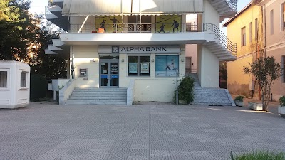 ALPHA BANK ALBANIA Bankomat