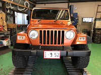 有限会社オートワークスエス