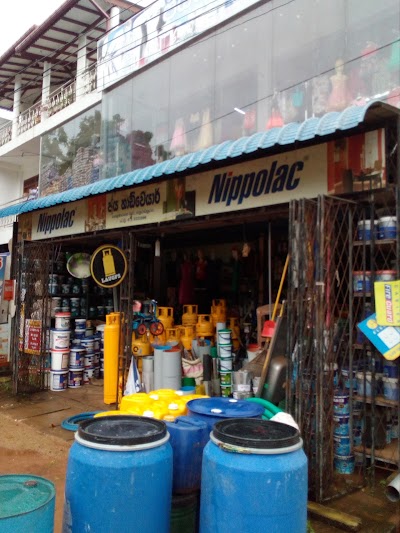 Photos of jaya Hardware