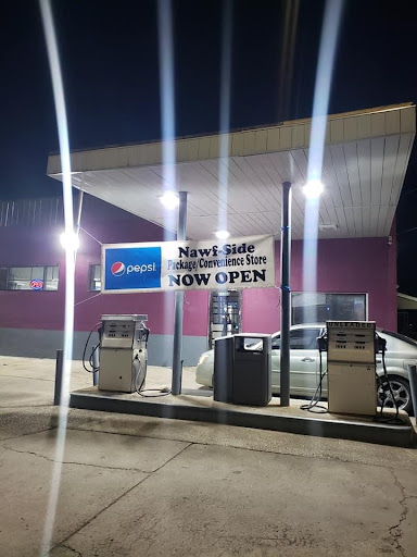 Nawf side package and convenience store