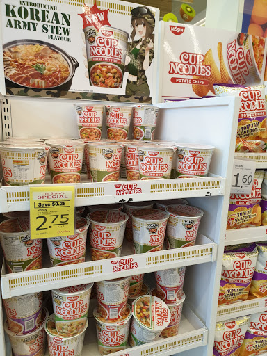 FairPrice Upper Serangoon View - Thumbnail