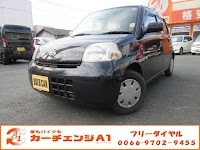 カーチェンジＡ１ 米子店（株）Ｆ・Ｓ・Ｉ