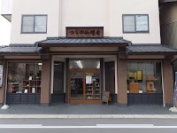 つちや仏壇店
