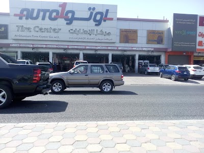 Photos of Auto-1 Shuwaikh