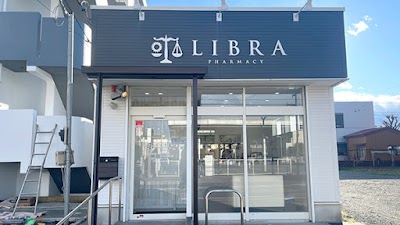リブラ薬局 ひまわり店