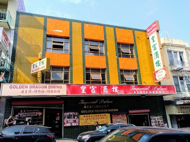 Imperial Palace