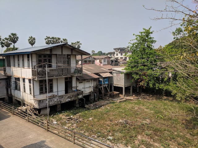 THAN LWIN PYAR Guest house