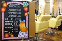 美容室SHAMPOO（シャンプー）