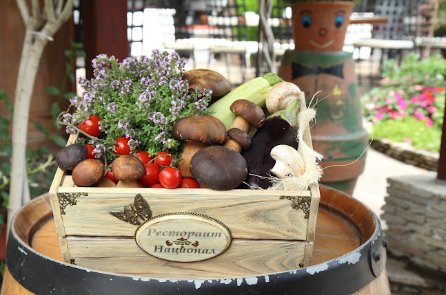 Opinii despre Ресторант Национал în Хисаря - Ресторант