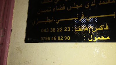 Photos of Cafe Le Pari