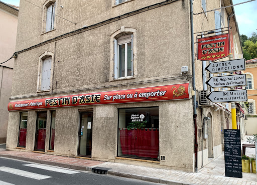 Photo 7 - PASTA BEDA