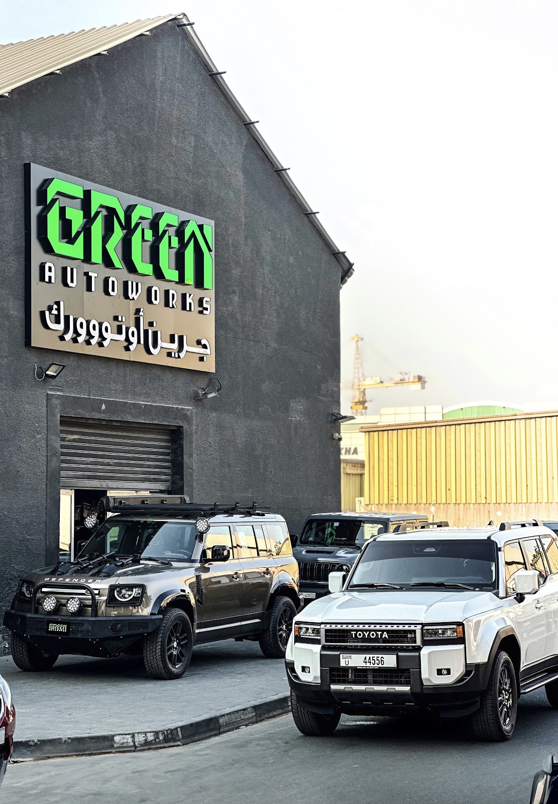 الطاقة الخضراء للاطارات دبي راس الخور - صورة 4