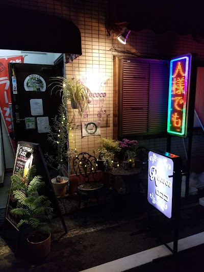 カラオケスナック ロココ