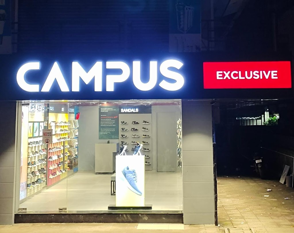 Campus Exclusive Store