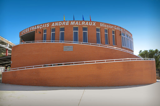 French Lycee André Malraux - Murcia - Thumbnail
