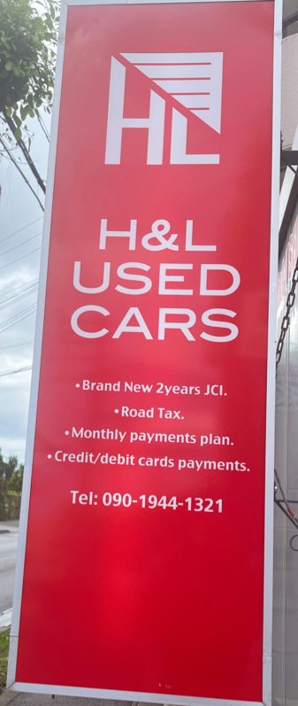 H&L USED CARS