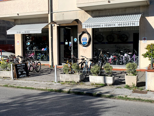 Bike e-Bike