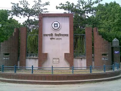 Photos of Duragpur Upozila Bus Stop