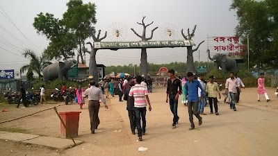 Photos of Mohammad Ali Yakub Ali School & College