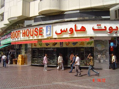 Photos of Boot House