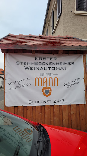Winery Mann Gallery - Germany