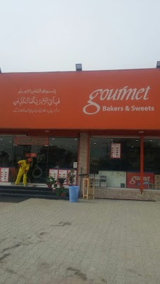 Gourmet Snack Bar jhelum