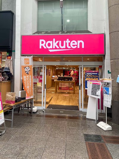 楽天モバイル 十三駅前路面店