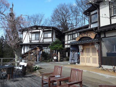 Photos of Futarishizuka Hakuun