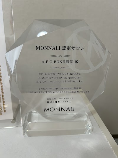 ニキビ改善専門店【A.E.O BONHEUR】ハーブピーリング/毛穴ケア