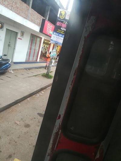 Photos of Cargills Food City Express- Veyangoda