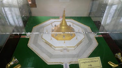 Photos of Shan State Cultural Museum