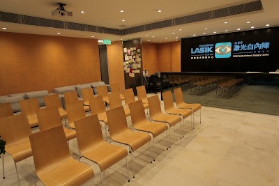 Photos of Champion LASIK Augenklinik