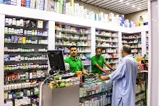 Ami’s Super Store karachi