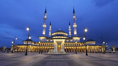 Presidency of the Republic of Turkey