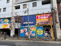 カラオケBanBan東武練馬店