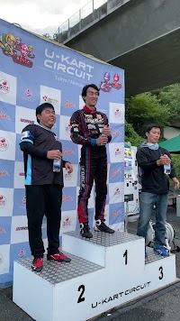 U-KART CIRCUIT Tokyo Akiruno