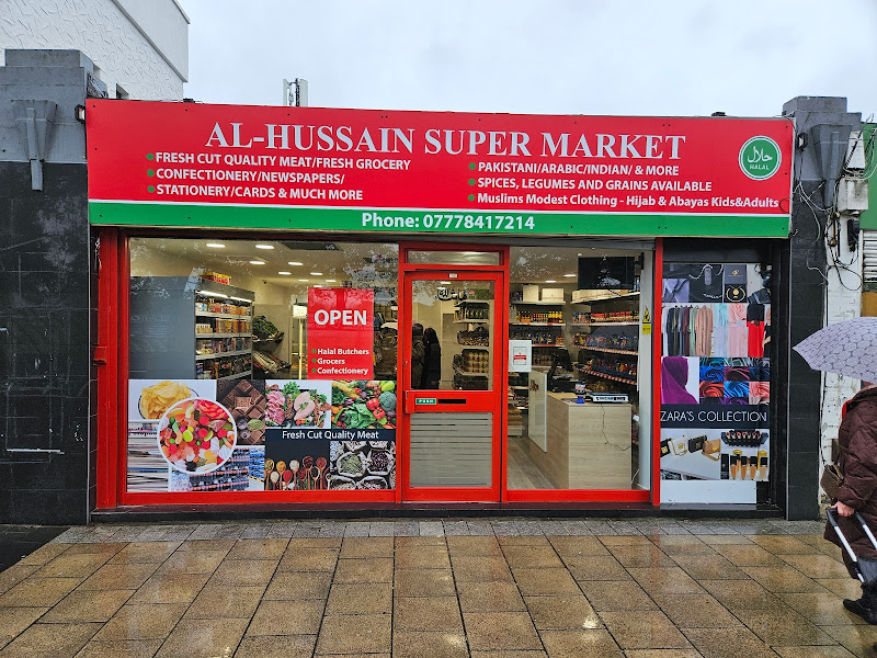 Al-Hussain Super Market photo 2