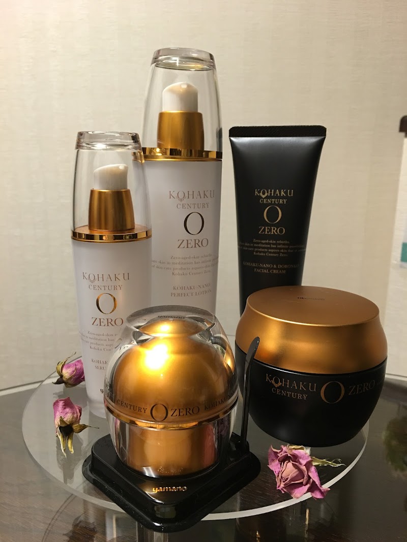 山野愛子どろんこ美容 エステティック小倉