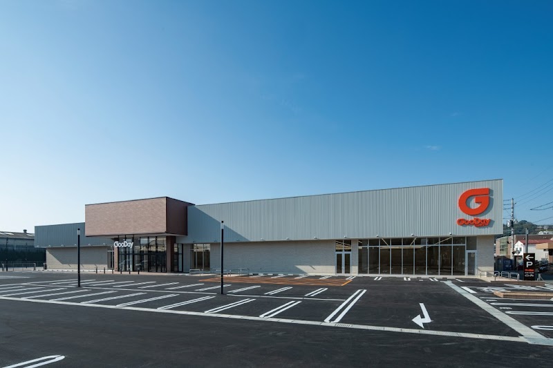 ホームセンターグッデイ 志免店