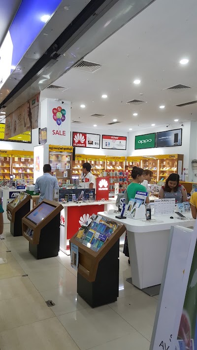 Photos of City Mart Supermarket (Hledan Center)