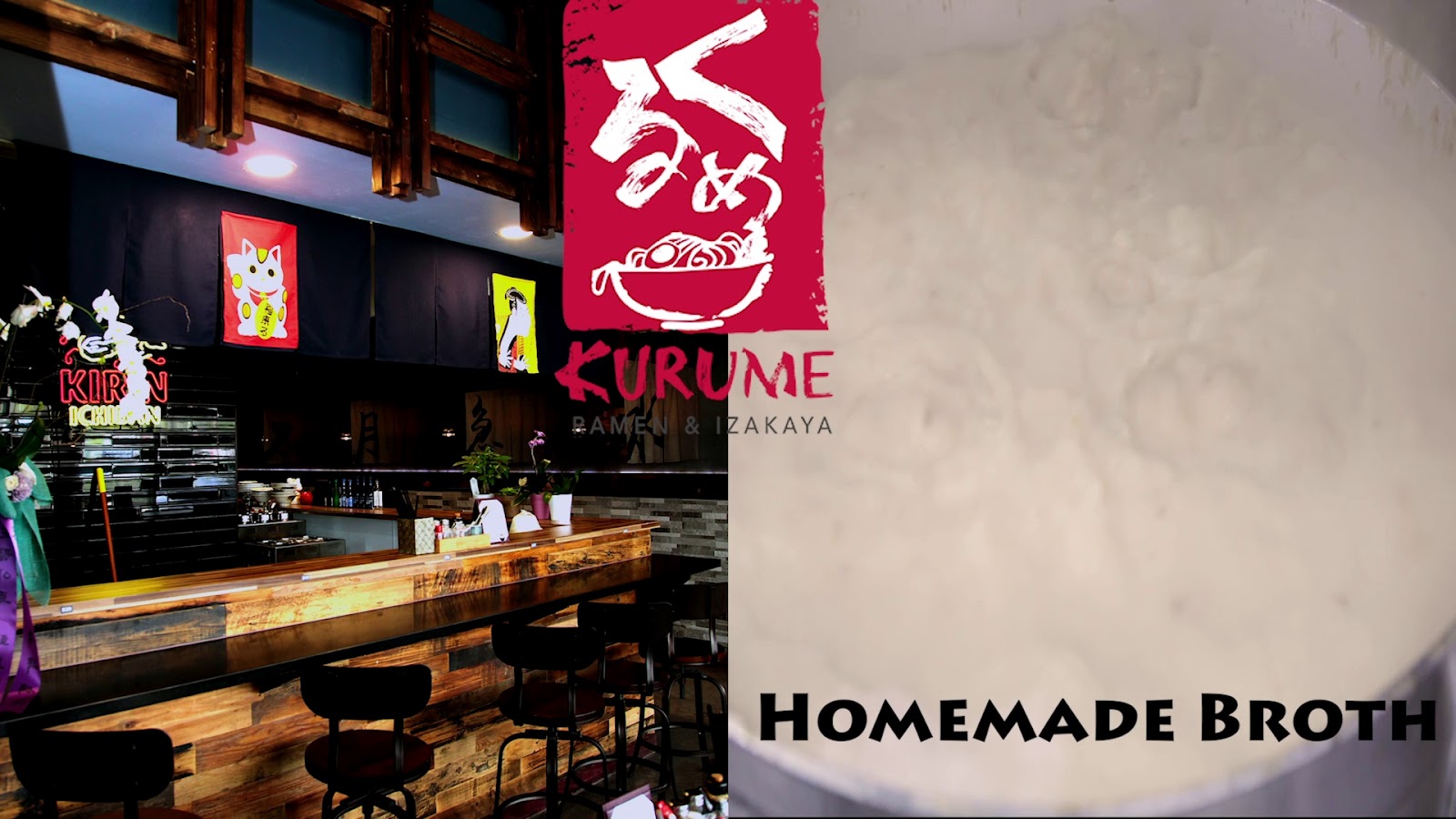 Kurume Ramen & Izakaya — photo 2