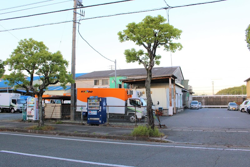 深川養鶏農業協同組合 小郡センター