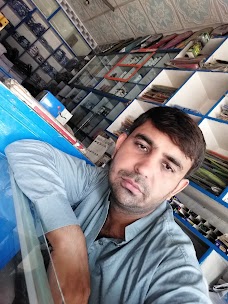 Rahat Karyana Store sheikhupura