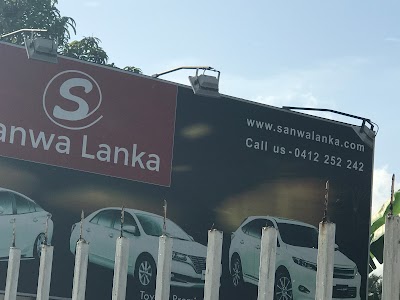 Photos of Sanwa Lanka