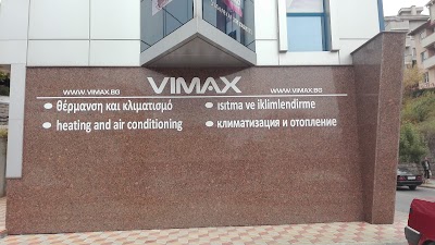 Photos of Климатици Vimax Хасково