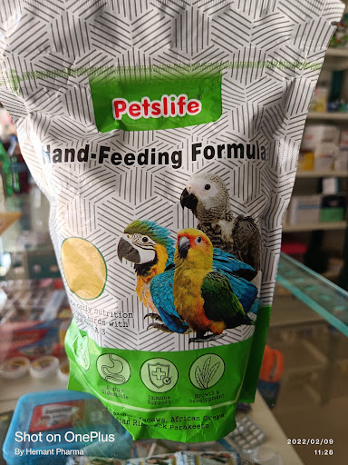 Petslife Hand Feeding Formula post image